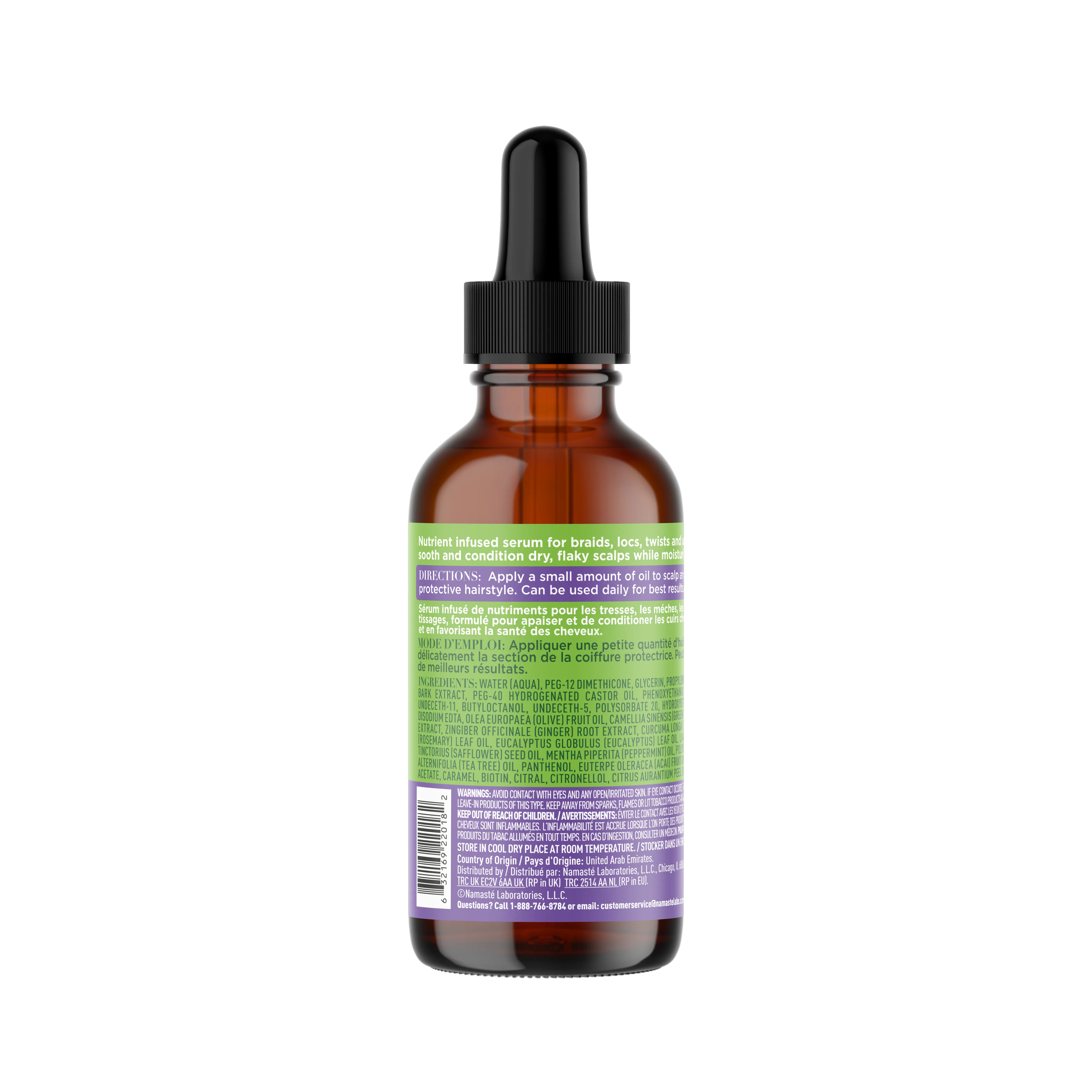 ORS Olive Oil Braidzone Fertilizing Serum for Scalp & Hair Nourishment (2 oz) - Image 3